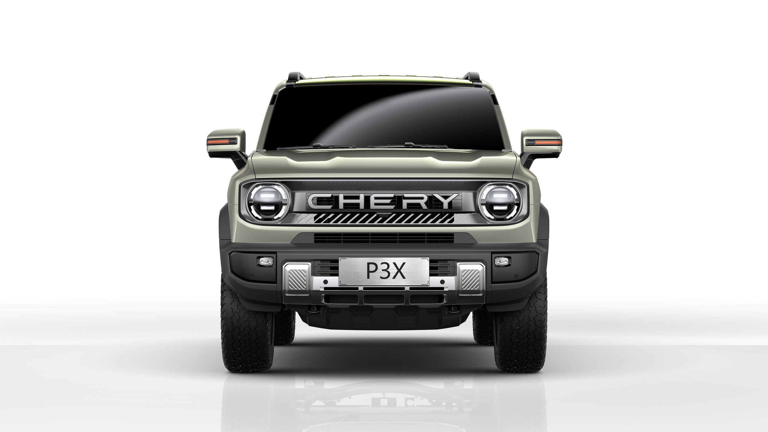 26 Chery Name4