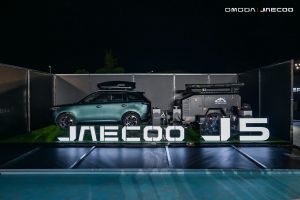 Jaecoo’s smaller J5 on its way to SA