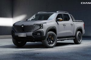 25 Changan1