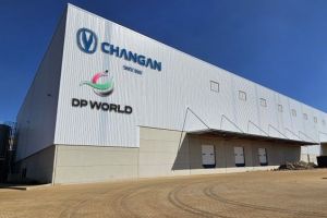 25 Changan Warehouse