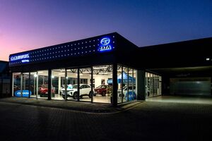 26 Tata Sold1