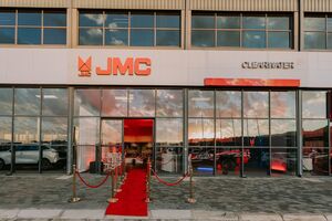 26 JM Cclearwater1
