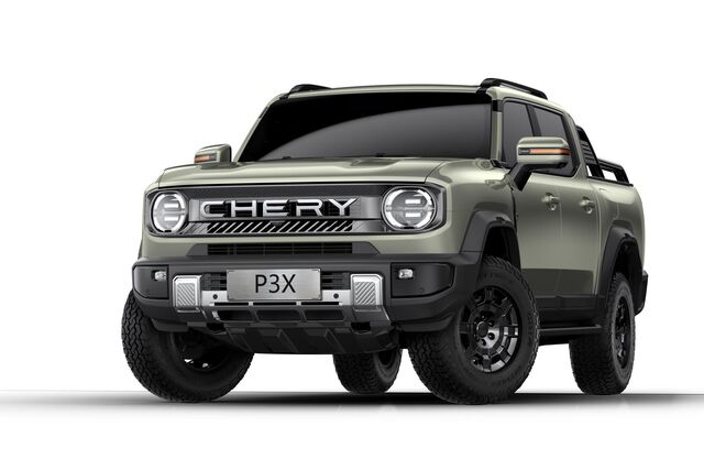 26 Chery Name1