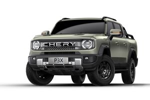 26 Chery Name1