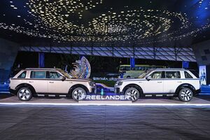 Freelander 8 signals new chapter in Chery and JLR collaboration